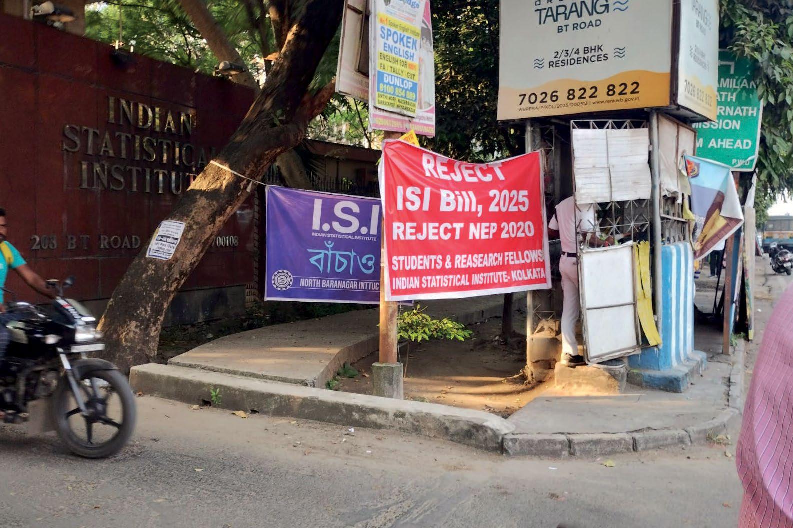 India's original data science institute faces crisis
